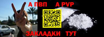 2c-b Заволжье