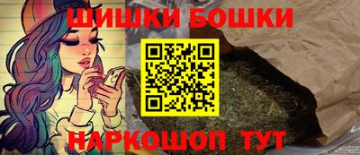 Альфа ПВП Балашиха