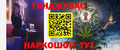 2c-b Заволжье