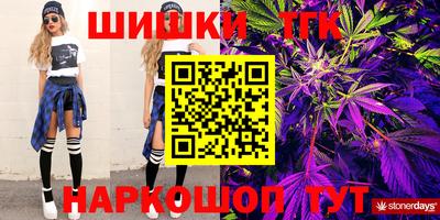 марки lsd Балаково