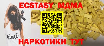 2c-b Заволжье