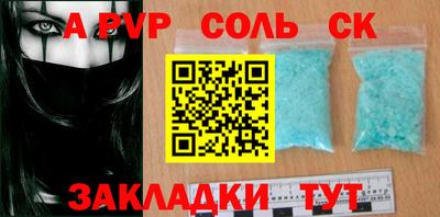 не бодяженный Жуковский