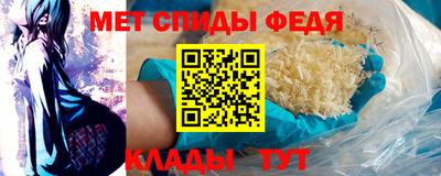 jwh Заводоуковск