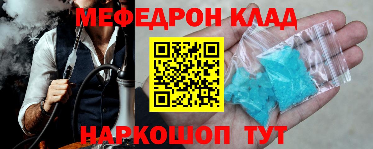 ЭКСТАЗИ Малгобек