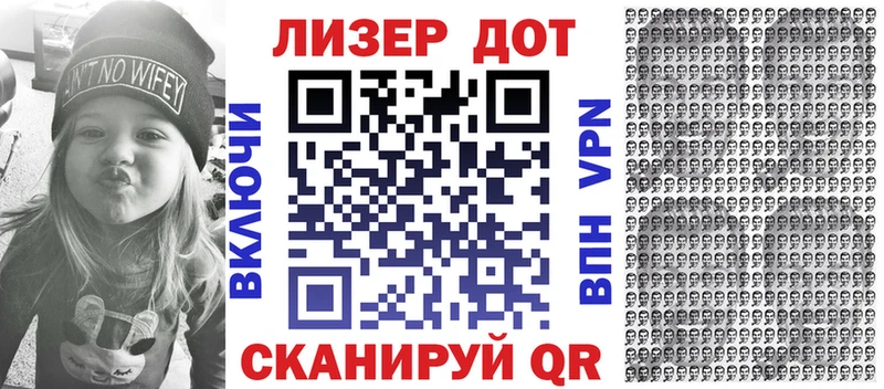 Марки N-bome 1500мкг  цена наркотик  кракен сайт  Малгобек 