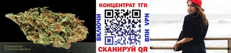 Дистиллят ТГК вейп  сколько стоит  Малгобек 