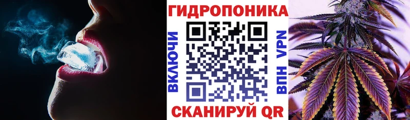Марихуана THC 21%  Малгобек 